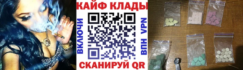 Купить наркотики сайты Тулун A PVP  Меф мяу мяу  Гашиш  Конопля  КОКАИН 