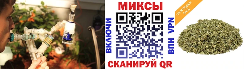 где продают наркотики  Тулун  Бутират 1.4BDO 