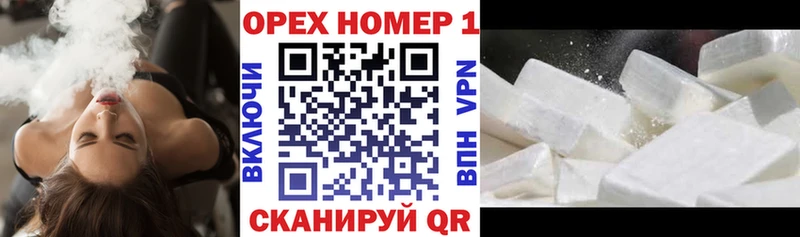 КОКАИН Эквадор  ссылка на мегу как зайти  Тулун 