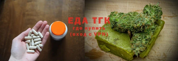каннабис Алзамай