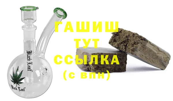 каннабис Алзамай