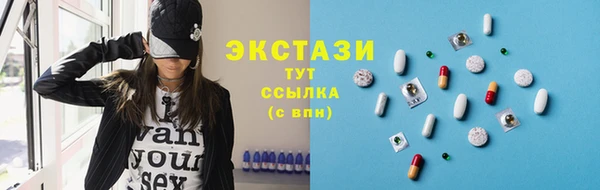 герыч Покров