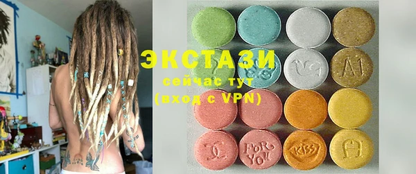 a pvp Абинск