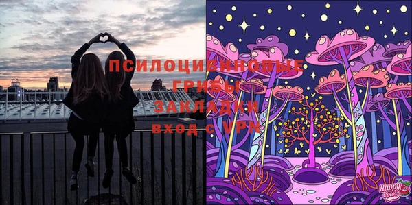 мефедрон Алексин