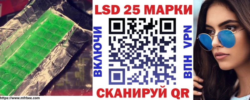 блэк спрут ТОР  Тулун  LSD-25 экстази ecstasy 