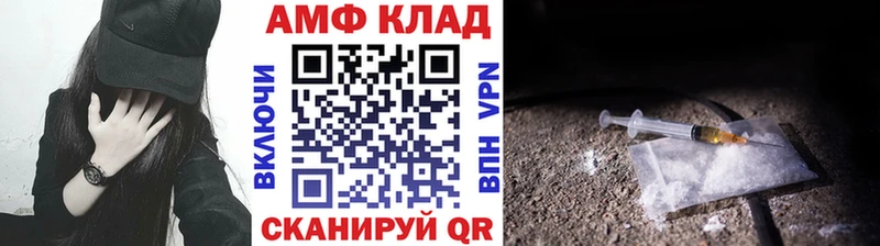 где купить наркотик  Тулун  Первитин Декстрометамфетамин 99.9% 